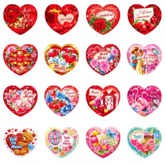 Купить Валентинки 63,5 х 53,5 мм (микс) оптом